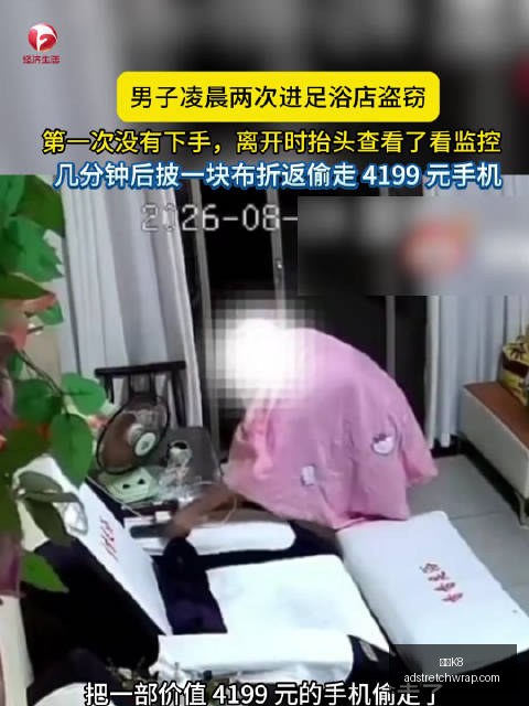 电竞战队新,阵容,新版本助力,凯发K8,凯发K8官网,凯发K8app,凯发K8直播