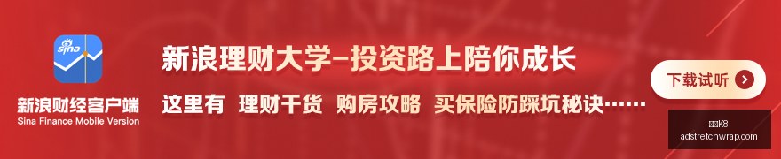 足协杯狂欢,强队激战,黑马崛起在,凯发K8,凯发K8官网,凯发K8app,凯发K8直播