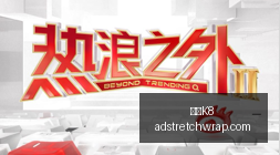 国足新星黄,晟豪首战亮,相丰臻点评,凯发K8,凯发K8官网,凯发K8app,凯发K8直播