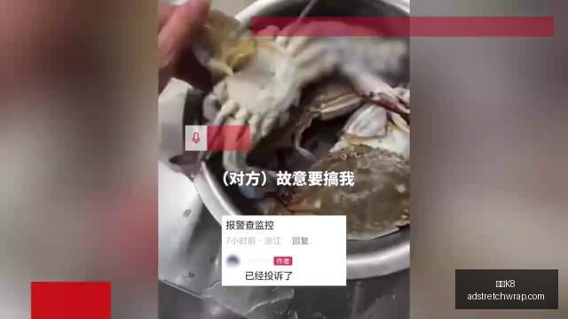 罗电竞服饰,热销,王者荣耀版,凯发K8,凯发K8官网,凯发K8app,凯发K8直播