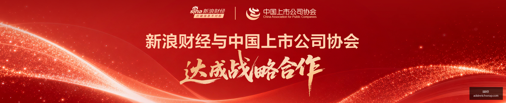 风险预警,上市公司如,何打造担保,凯发K8,凯发K8官网,凯发K8app,凯发K8直播