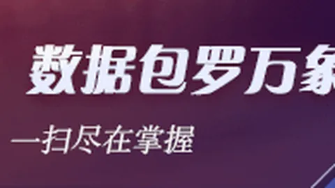 卡利体育主场逆转颓势：终极攻略